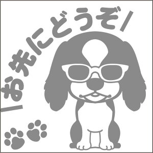  S^]߂ˌXebJ[ LoA 13cm 15cm  XebJ[ ] V[ ybg ԗp LYB ByΏۊOz