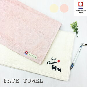 yAEgbgiz^I  L VGbghJ tFCX nh^I Mtg v[g ybgyΏۊOz