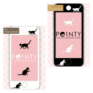 AEgbgi PO1NTY lR V[ Mtg v[g ybgyΏۊOz