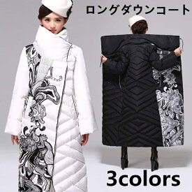 楽天市場 ベンチコート レディースファッション の通販