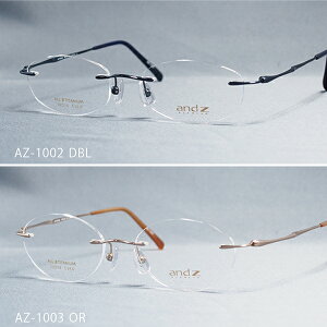 Kl ዾ y1Nԕۏؕt/andzz^1.60E^񋅖1.60/1.67xtYIׂZbgłIANDZ(AYB)yz Klt[ YZbg az