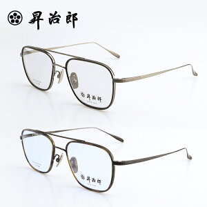 ヴィンテージ めがねの人気商品 通販 価格比較 価格 Com ヴィンテージ めがねの人気商品 通販 価格比較 価格 Com