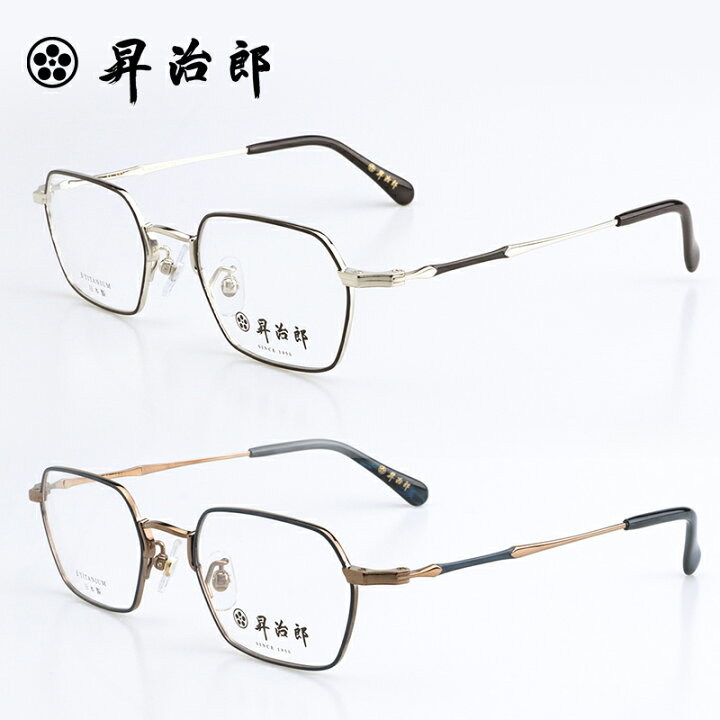 楽天市場】メガネ 眼鏡 昇治郎 メガネフレーム SJ-6020 鯖江メガネ  