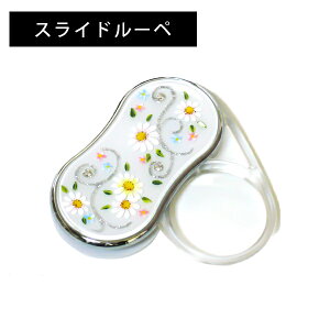 CXg[ILEDCgIXCh[yyyMt_z