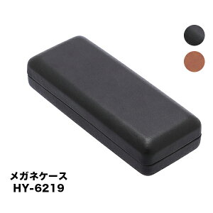 v[gpbsO olԎ KlP[X@HY-6219 ` N X`[