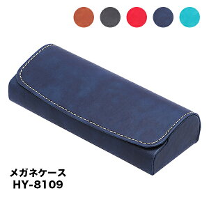 v[gpbsO }Olbg KlP[X@HY-8109 5F