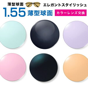 KlY yYJ[z1.55J[UVn[h}`R[g/GKgX^CbV^ʃKlxtYyKlYz Kl Y xt Kl x