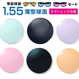 KlY yYJ[z1.55J[UVn[h}`R[g/[h^ʃKlxtYyKlYz Kl Y xt Kl xȂ Kl ɍœK