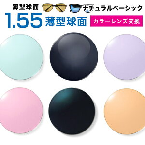 KlY yYJ[z1.55J[UVn[h}`R[g/i`x[VbN^ʃKlxtYyKlYz Kl Y xt Kl xȂ 