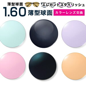 KlYyYJ[z1.60J[:UV.A.400n[h}`R[g/GKgX^CbV^ʃKlxtYyKlYz Kl Y xt Kl 