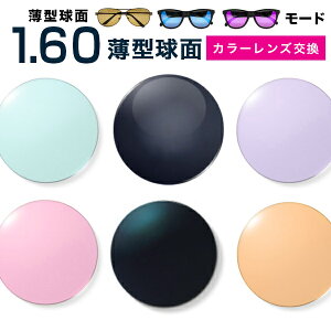 KlYyYJ[z1.60J[:UV.A.400n[h}`R[g/[h^ʃKlxtYyKlYz Kl Y xt Kl xȂ Kl ɍ