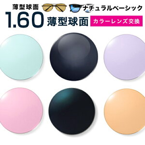 KlYyYJ[z1.60J[UVn[h}`R[g/i`x[VbN^ʃKlxtYyKlYz Kl Y xt Kl xȂ 