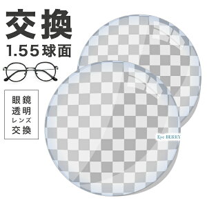 KlY@yYz1.55n[h}`R[gW^ʃKlxtYyKlYz Kl Y xt Kl xȂ Kl ɍœK