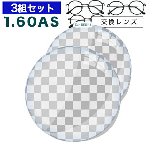 KlY@yY1.60񋅖ʃZbgz1.60AS.UV400n[h}`R[gyȎOgZbgz^񋅖ʓxtKlYyKlYz