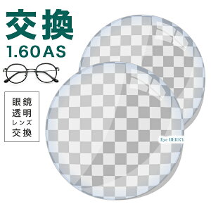 KlYyYz1.60񋅖 UV400n[h}`R[g^񋅖ʃKlxtYyKlYz Kl Y xt