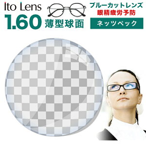 KlY@yYzᐸJ\hY lbcybNR[eBO Y 1.60ʃY KlxtY@Kl@Y@ɍœKyKlYz Kl 