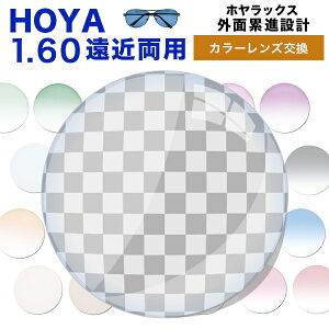 yYzyߗpYzHOYA AIX ߗp@YJ[/AA[egX HOYALUX(zbNX)Oʗݐi݌v1.60n[h}`R[g14mmE11mmKlxtY