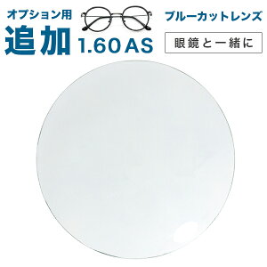 yIvVǉYzyHOYA u[JbgY ^CvːFu[zBCC߂˃Y ^񋅖1.60xȂKlY@u[CgJbg