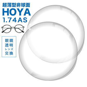 KlY@yHOYA(z)/Yz^񋅖1.74 n[h}`R[g j[bNX1.74B[iXK[hR[gHOYA^ʃKlxtYyKlYz