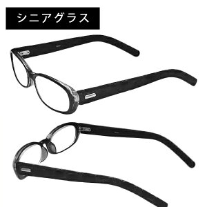 蕨Ɂv[gɍœKIe [fBOOXyVjAOXEVዾz lt0217-1yKlSiz