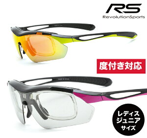 yzGbZ ES-S113 X|[cTOX@S3F Y5Zbg@xYΉ@RS-S113@]ԁ@TCNOpTOX xt {[VX|[c