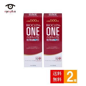 oCINEgCXg(500ml)2Zbgyz }`p[pX MPS(@\tgR^NgYp@@@Ł@ۑt @IteNX@)