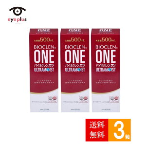 oCINEgCXg(500ml)3Zbgyz }`p[pX MPS(@\tgR^NgYp@@@Ł@ۑt @IteNX@)