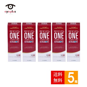 oCINEgCXg(500ml)5Zbgyz }`p[pX MPS(@\tgR^NgYp@@@Ł@ۑt @IteNX@)