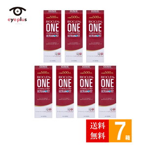 oCINEgCXg(500ml)7Zbgyz }`p[pX MPS(@\tgR^NgYp@@@Ł@ۑt @IteNX@)