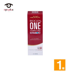 oCINEgCXg(500ml)1 }`p[pX MPS(IteNX PApi)