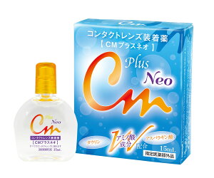 y\tgEn[hR^NgpzCMvXlI(15ml)2Zbg y`OXցz(GCR[ PApi)