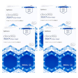 NAf[vPA\[V(360ml 2{)4Zbgyz(@\tgR^NgYp@@@Ł@ۑt @IteNX@)