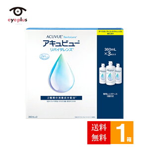 �A�L���r���[���o�C�^�����Y(360ml×3�{��)1���y���������z( �W�����\���G���h�W�����\���@�P�A�p�i)