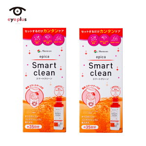 GsJ X}[gN[(300ml)2Zbgyz(@\tgR^NgYp@PApi@jR)