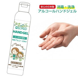 楽天市場 ピカソ美化学研究所の通販