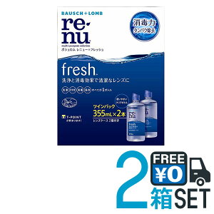 yz{V j[tbV cCpbN 2{Zbg(355ml×4{)\tgR^NgY p PApi