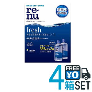 yz{V j[tbV cCpbN 4{Zbg(355ml×8{)\tgR^NgY p PApi