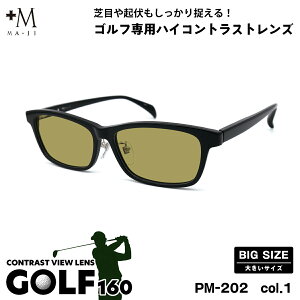 傫TCY TOX St PM-202 col.1 59mm +M vXG BIGTCY 傫 啿