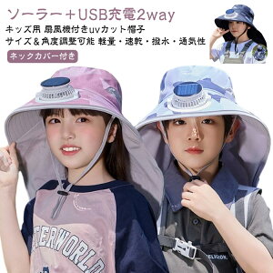 y\[[{USB[dz2way j̎q   @tXq y @ 悯Xq uvJbg lbNJo[ K[h USB[d \[[ t@t Xq y\[[{USB[dz2way nbg 