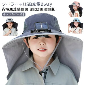 USB[d \[[{USB[d2way ̎q 悯Xq \[[  j̎q y  UPF50+ uvJbg K[h yԘAғz yԘAғz @ Xq t@t nbg Ăh~ 