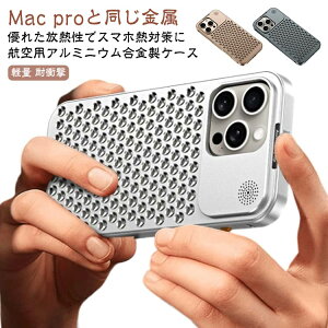 M Jo[ iphone16promax ACtH16v  P[X A~jE P[X Jo[ iphone16pro iPhone16 P[X y iPhone15 iphone15promax  iphone16promax Jo[ iPhone15vP[X pro iPho