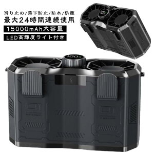 |@  15000mAh USB 4way 100iK WFbgt@ |@ o [d LEDCg | 񂩂 gѐ@ É  Ɩ dc[^[ ╗@ O AEghA @ 