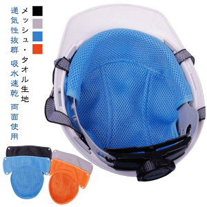 Ɨp o[Vu wbg tp MǑ΍  pbh  wbgCi[ wbgp Ci[ o[Vu Ci[ ی Lbv z lGߗp bV 