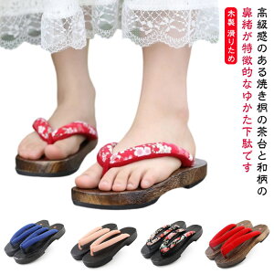 ߗp   @  ߉   l ˑ ɂȂ   킢 p fB[X T_ i VR ˉ ؖ Q^ S čՂ ԉΑ  a