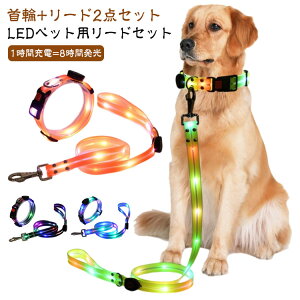 ybgp [h120cm  y   [hZbg  LED郊[h USB[d TCY\ L ԎU _炩  UCg [h S΍ F q ^ 