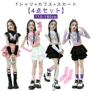 LbY_X  `AK[ y4_Zbgz hV[     ZbgAbv ̎q  K-pop  TVc+JtX+XJ[g+C hiphop y4_Zbgz  c̕ o K[