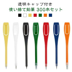 g؂艔M 300{Zbg 300{Zbg HB ҂ ĝ NbvyV Nbv c M yV yLbvtz Jo[t AP[g vX`bN  󂭂 ĝĉ