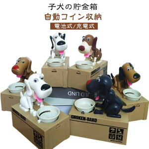 킢 [d q̒  Hׂ  HV  dr [d RC[ RCoN ghbOoM[oN ʔ e RCHׂ钙 挢̓d