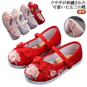 ܎O  bh ɂȂ ̎hJ sN LbY u[ ʋC C  qC a oYj  ɂȂ ₷ zCg _炩 F ̎q xr[ V[Y y a 