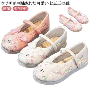 ܎O u[ zCg LbY  xr[ ₷ a ʋC ̎hJ   sN oYj ɂȂ  _炩 ̎hJ ɂȂ F ̎q qC V[Y y